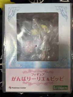 新品未開封 がんばリーリエ&ピッピ フィギュア コトブキヤ kotobukiya