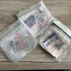 プリキュア一番くじ　H賞 3種類