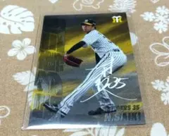 才木浩人選手プロ野球チップスカード2025