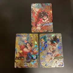 Item thumbnail for item 89a89df9-beab-44c8-84a4-994010dd533a