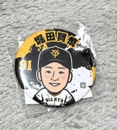 Item thumbnail for item cfbc11a1-1f28-4610-a3b8-049686b5d98b