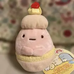 新品⭐️ すみっコぐらし　タピオカ シュークリームぬいぐるみマスコットキーチェーン