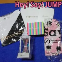 Hey! Say! JUMPツアーグッズセット 値下げしました