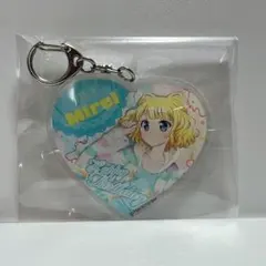 プリパラ 南みれぃ バースデー記念ハート型アクリルキーホルダー