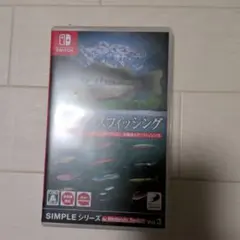 THEバスフィッシング