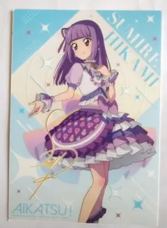 アイカツ×プリパラ　クリアビジュアルポスター　[氷上スミレ]