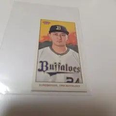 topps NPB 206 2023 山本由伸 オリックス タバコカード - メルカリ