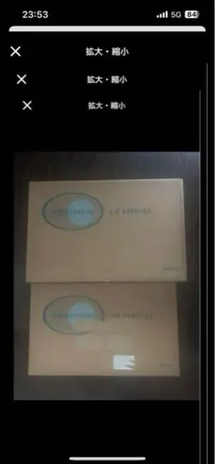 Item thumbnail for item c675dedf-bcda-46c2-a525-9bc76a572d42