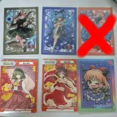 ヴァイスシュヴァルツ 東方Project カード 18枚セットR RR SR - メルカリ
