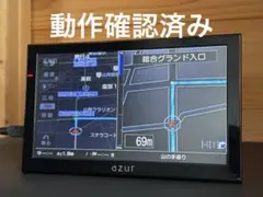 2026年最新】ポータブルナビ ジャンク品の人気アイテム - メルカリ