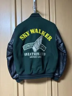 VillageStone スカジャン ダークグリーン