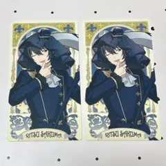 2026年最新】あんスタ アルカナカード 朔間凛月の人気アイテム - メルカリ