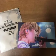 BE:FIRST ポストカード JUNON