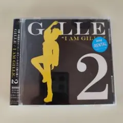 I AM GILLE.2