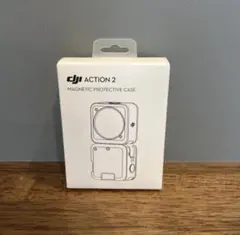 DJI Action 2 磁気保護ケース　※新品未開封