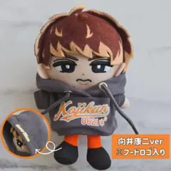 2025年最新】すのチルぬい服の人気アイテム - メルカリ