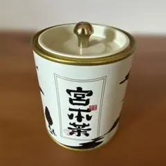 エレファントカシマシ ミュージシャン