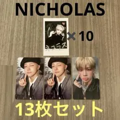 &TEAM Back to Life NICHOLAS 12枚セット
