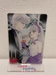ときめきトゥナイト 複製原稿 なるみ＆鈴世 新品未開封 最安値 新品 ときめきトゥナイト展 複製原画限定 なるみ＆鈴世 レア - メルカリ