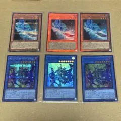 遊戯王 イリュージョンオブカオス マジシャンズロッド シークレット3枚
