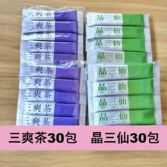 イスクラ 晶三仙 しょうさんせん 45包 - メルカリ