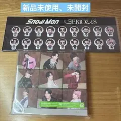 SnowMan SERIOUS /特典　すのぷくシール　付き