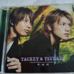 タッキー&翼 夢物語 CD