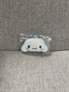 サンリオ シークレットラバーミラーキーホルダー シナモロール シナモン