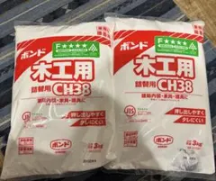 コニシ 木工ボンド 吉野石膏 サクビボンド 3kg × 計3袋 - メルカリ