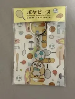 ポケピース　キーホルダー　モクローのサムネイル