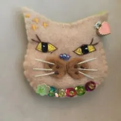 Item thumbnail for item ce31c58c-c783-4295-ab5e-d875c349e966