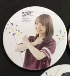 2025年最新】animax MUSIX 缶バッジの人気アイテム - メルカリ