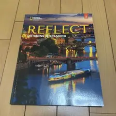 REFLECT LISTENING & SPEAKING 5