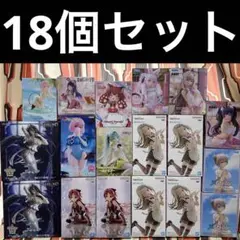 最新含むプライズフィギュア 美少女系 18個セット まとめ売り
