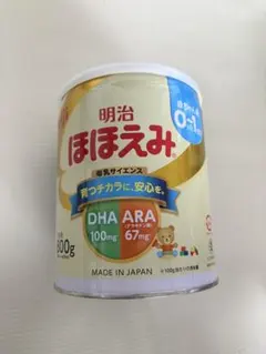 2026年最新】粉ミルク空き缶の人気アイテム - メルカリ