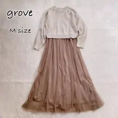 ◆M◆grove◆ 金ボタン付き片畦チュールドッキングワンピースベージュブラウン