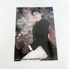 泣いてみろ、乞うてもいい 3巻 特典 ステラワース ブロマイド