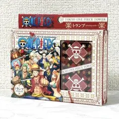 希少 未開封 ワンピース 東京タワー 限定トランプ 東京ワンピースタワー 廃盤品