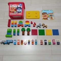 はじめてのブロックバケツL　アンパンマン電車