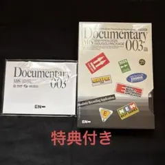 AB6IX全員サイン パクウジン イデフィ チェキ - メルカリ