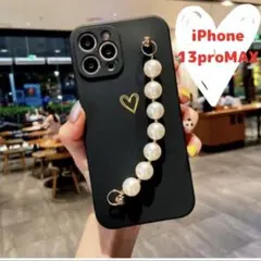 iPhone13pro max スマホケース iPhone13 プロ マックス