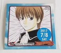 2025年最新】365日ステッカー 銀魂の人気アイテム - メルカリ