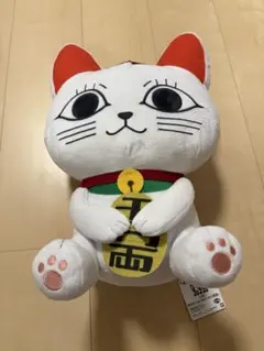 し*ろ様 【美品】ダンダダン　ターボババアぬいぐるみ