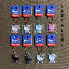 サンリオ　ハローキティ　ぷっくりったいプチボールチェーン　8種✨