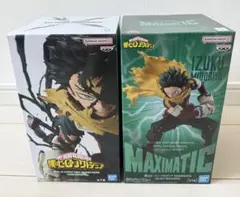 ヒロアカ 緑谷出久 フィギュア GIGO限定 オールマイト 2種類セット