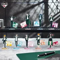 ウィンブレ 一番くじ アクリルスタンド コンプリート