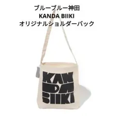 Item thumbnail for item e3fda30c-df34-44af-83d5-71b7fac77242