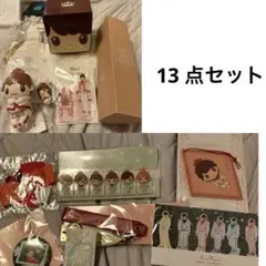 2026年最新】king＆prince sweet gardenの人気アイテム - メルカリ