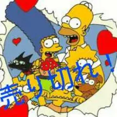 スカル♥グラッドニュース♥のサムネイル