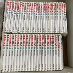 よりぬき サザエさん 全10巻セット初版3巻コミック - メルカリ